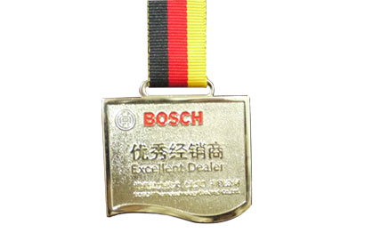 博世優(yōu)秀經(jīng)銷商獎(jiǎng)牌…