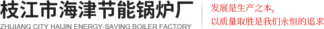 武漢泡沫板
